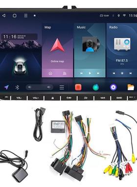 适用于7大众8寸大30307众9寸大众通机带按键车载导航用G一寸体机