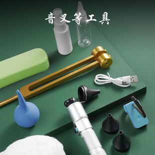 高级采耳工具套业装专耳采耳师60件掏朵学员培训配WKE置手技工镊