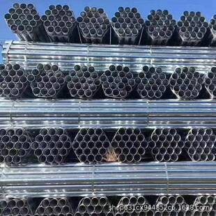 镀锌管椭管982镀锌水管圆大棚管消防钢管防腐管