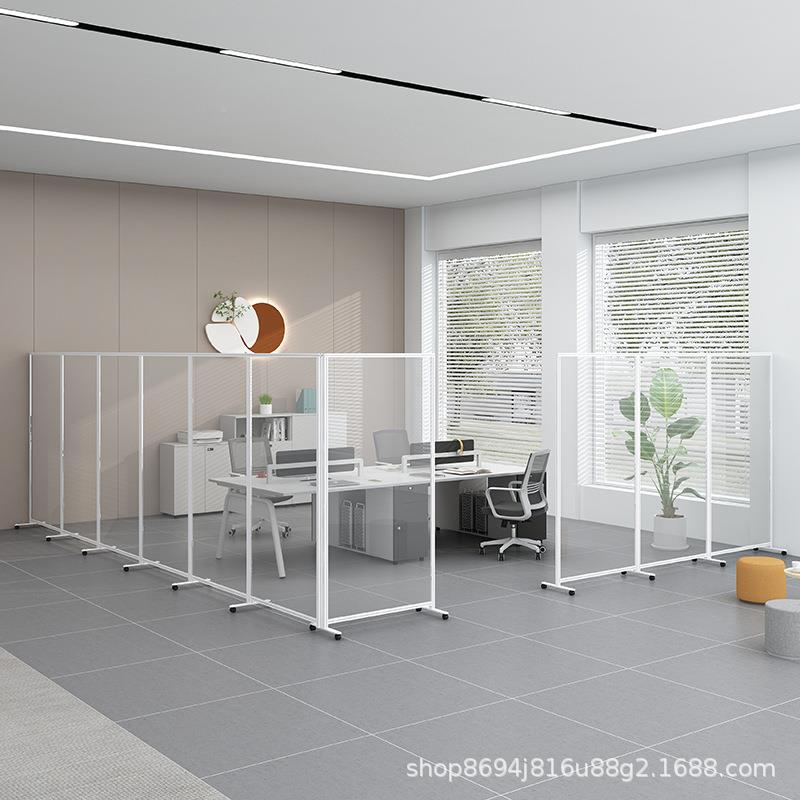 可挡空调动办公室移动风车屏间工厂HL-BGZ-1透亚克力磨砂折叠活隔