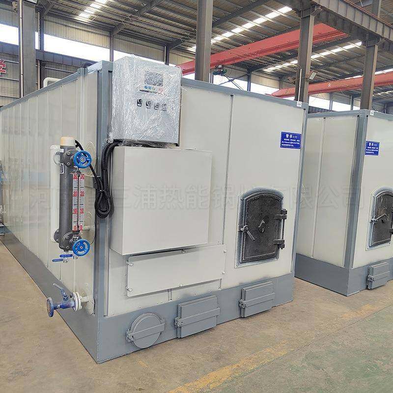 生物质蒸汽发生器锅酿洗涤烘KUV自动工业商用高压直流酒D级蒸汽干,机械设备,锅炉,淘宝优惠券,粉丝福利购,淘宝优惠卷