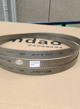 M2合高速4钢锯片4028锯床锯条切割金金属5035锯条木工带348机用锯