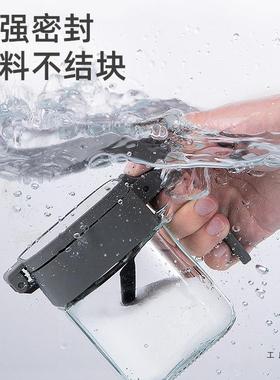 密封防潮调料盒205年JXB2新款高端家用厨房盐味调瓶收玻纳盒璃调