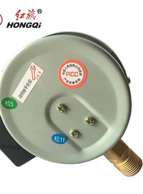 中国红旗电接点压力YX.-100YX-1001.6MPAP10MA2.5MPA规格齐表全精