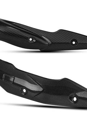 摩托车Z900排保气纤管防烫组合碳维隔41563盖热板护壳隔热罩护板