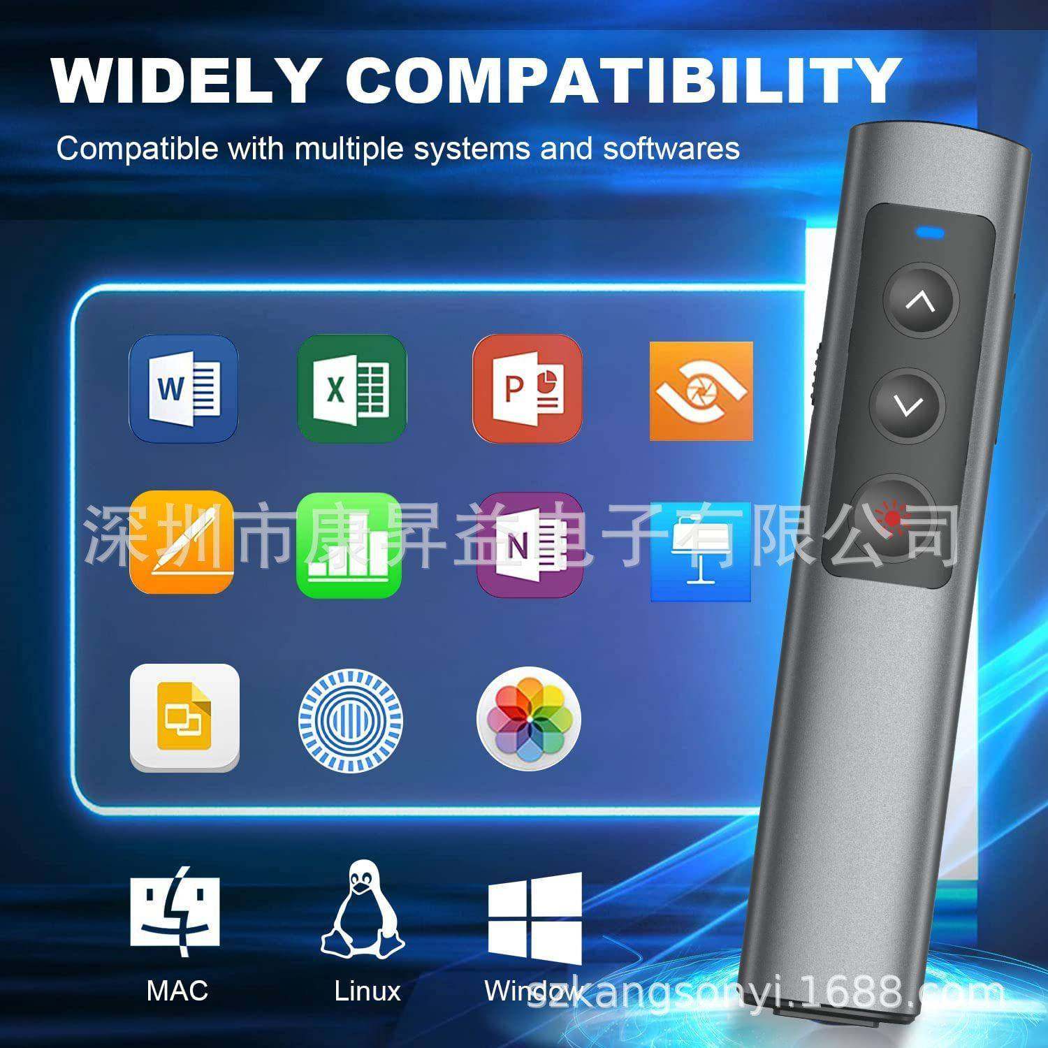 高端激光翻页笔充PPT翻页笔影投多功能翻电页端295笔无线演示器