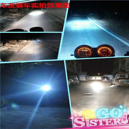 电动车灯角摩托车大灯机车氙气灯套装H6摆角H6摆灯安定器氙气灯