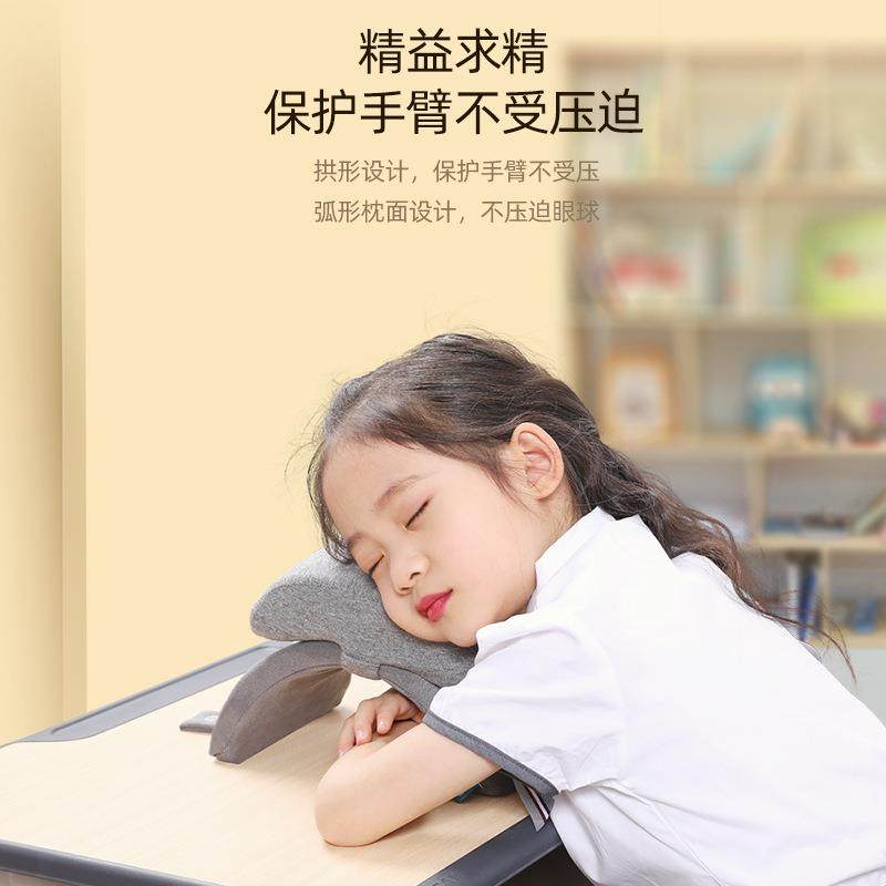 便EVL携午睡趴枕办公室折叠儿童午休神器用工睡枕学生小枕专头位