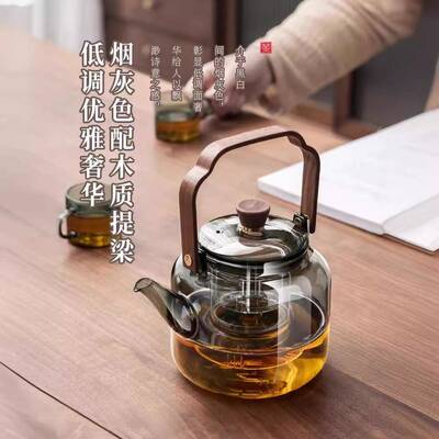 玻璃KC2368B茶具套装家用室轻厅高档泡茶壶新款奢茶盘客办公喝茶