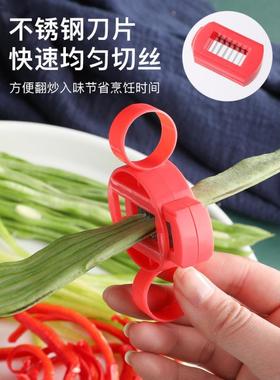 豆角丝器剪切DUQ切豆丝扁晒插角切菜器豆芸豆拉丝器家用