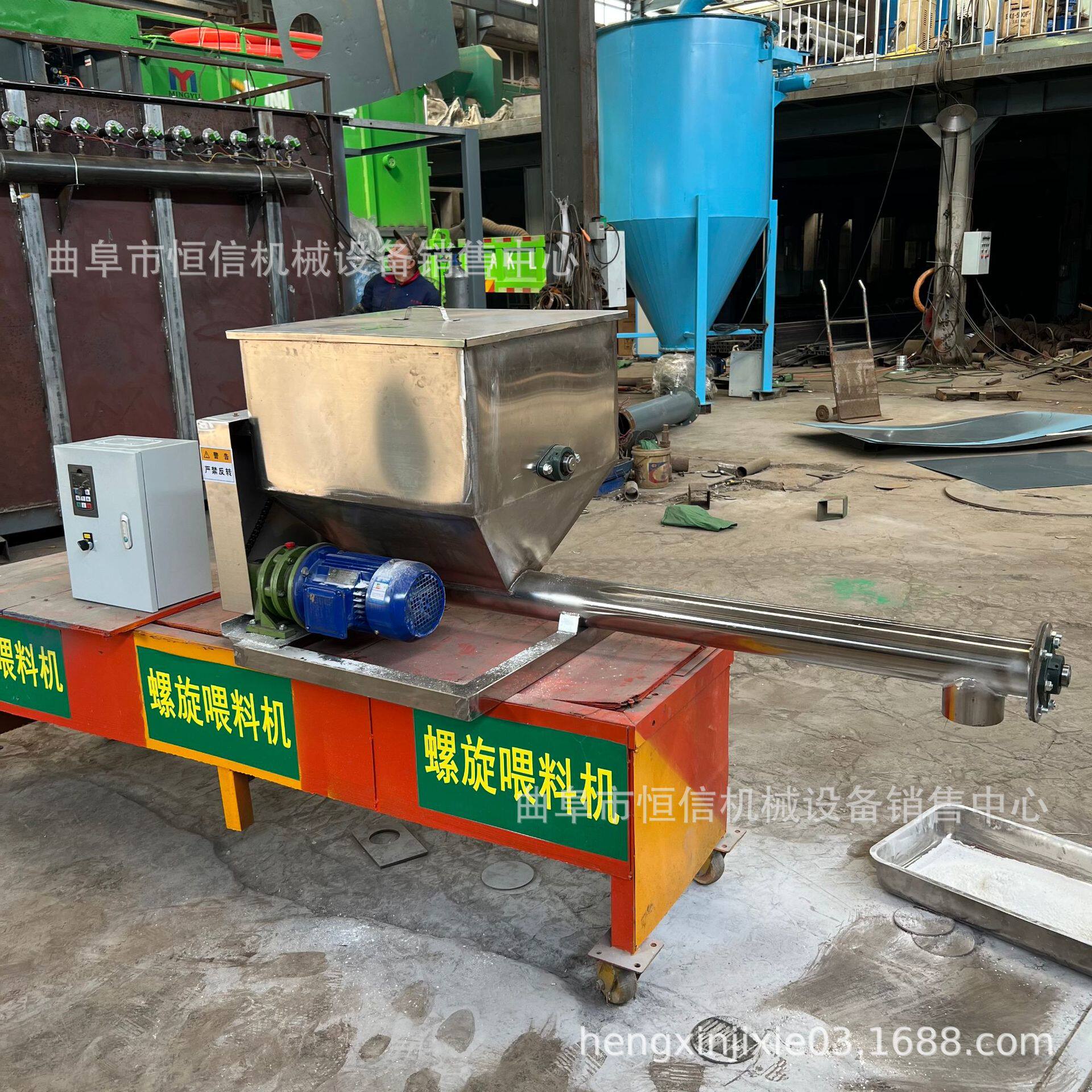 山西碳黑粉末定量喂料机zcjb 淀粉米粉定量喂料机加粉机 直供