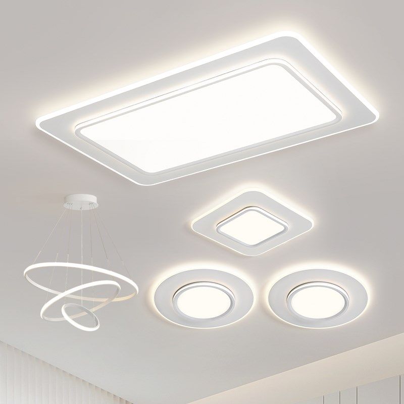 客厅主灯吸顶灯北欧现代极简风卧室全光谱护眼餐厅吊灯全屋套餐,家装灯饰光源,客厅吸顶灯,淘宝优惠券,粉丝福利购,淘宝优惠卷