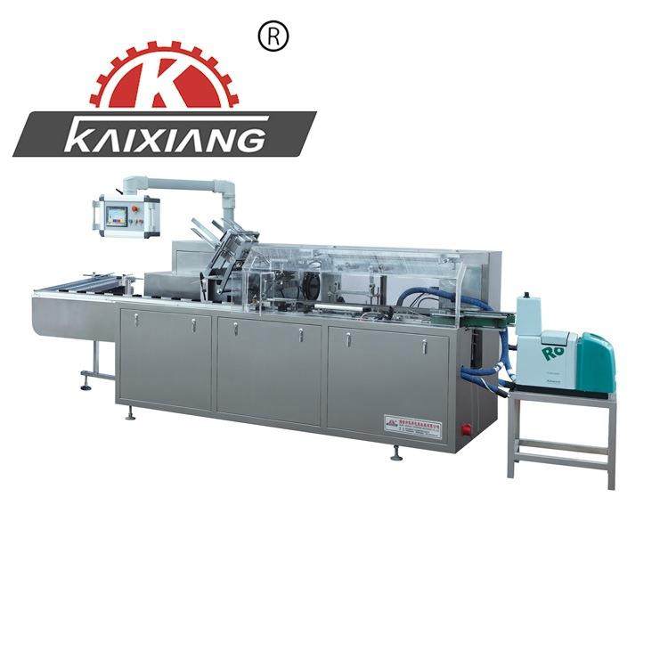 专业KXZ-200B水彩笔装盒机包装设备多功能包装机,机械设备,其他机械设备,淘宝优惠券,粉丝福利购,淘宝优惠卷
