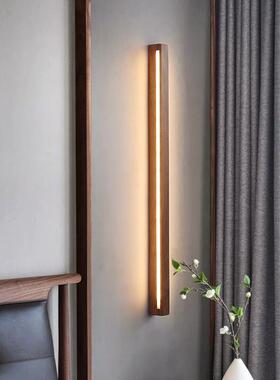 北欧黑胡桃木床头长条壁灯极简灯条形仿实木墙角灯led智能调光