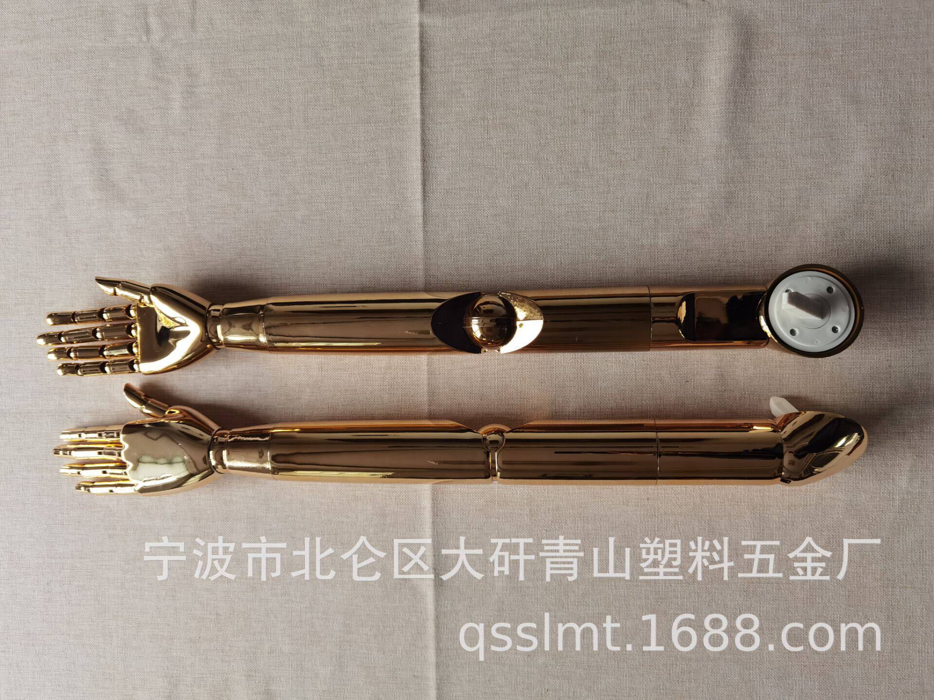 塑料模特道具陈列道具展示手模服装模特手半身模特包布模特仿真手