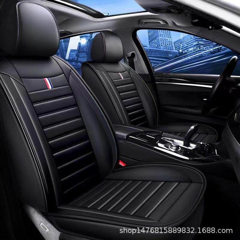 爆款全皮汽车坐垫四季垫通用车型汽车用品座垫座椅套外贸,机械设备,其他机械设备,淘宝优惠券,粉丝福利购,淘宝优惠卷