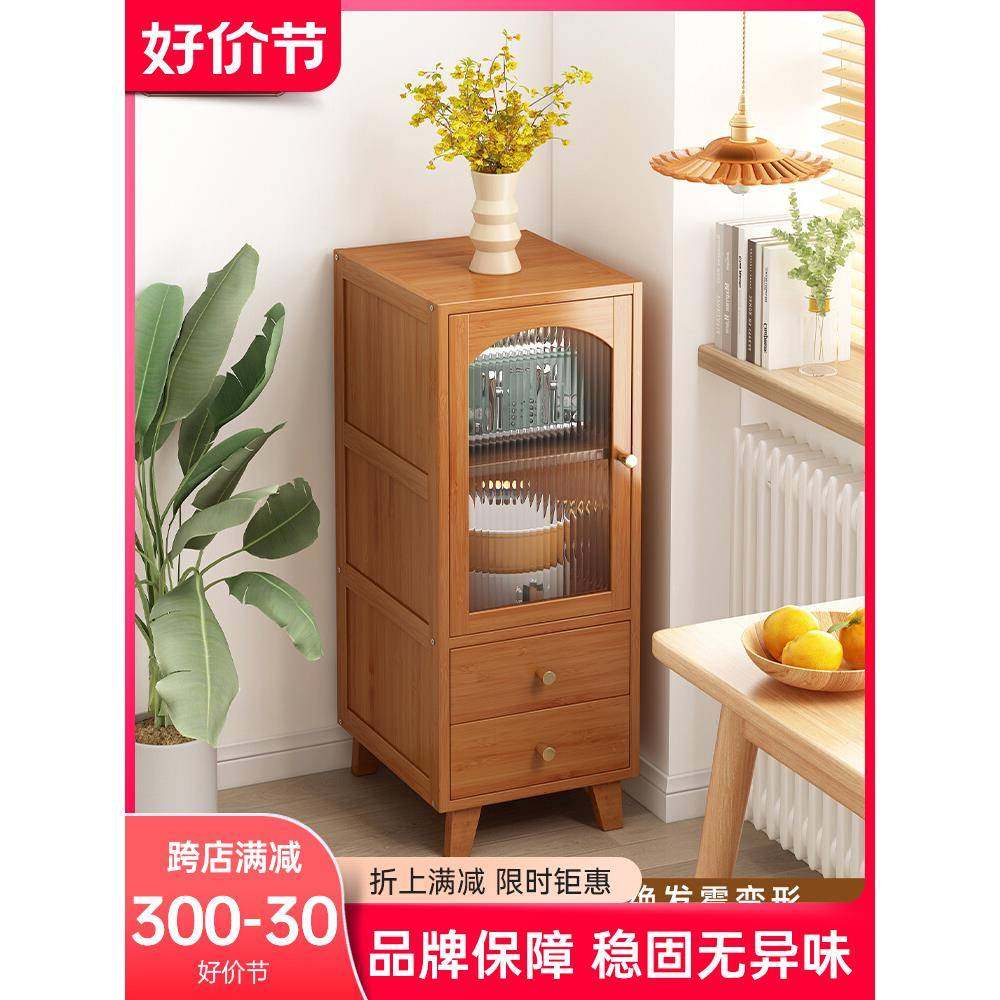 A9L餐边柜厨房靠墙一体储物柜家用客厅收纳实木多功能置物架,收纳整理,烫衣板及配件,淘宝优惠券,粉丝福利购,淘宝优惠卷