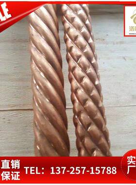 易车磷铜C5440高精磷铜带EHC5191C52100.20.30.50.8