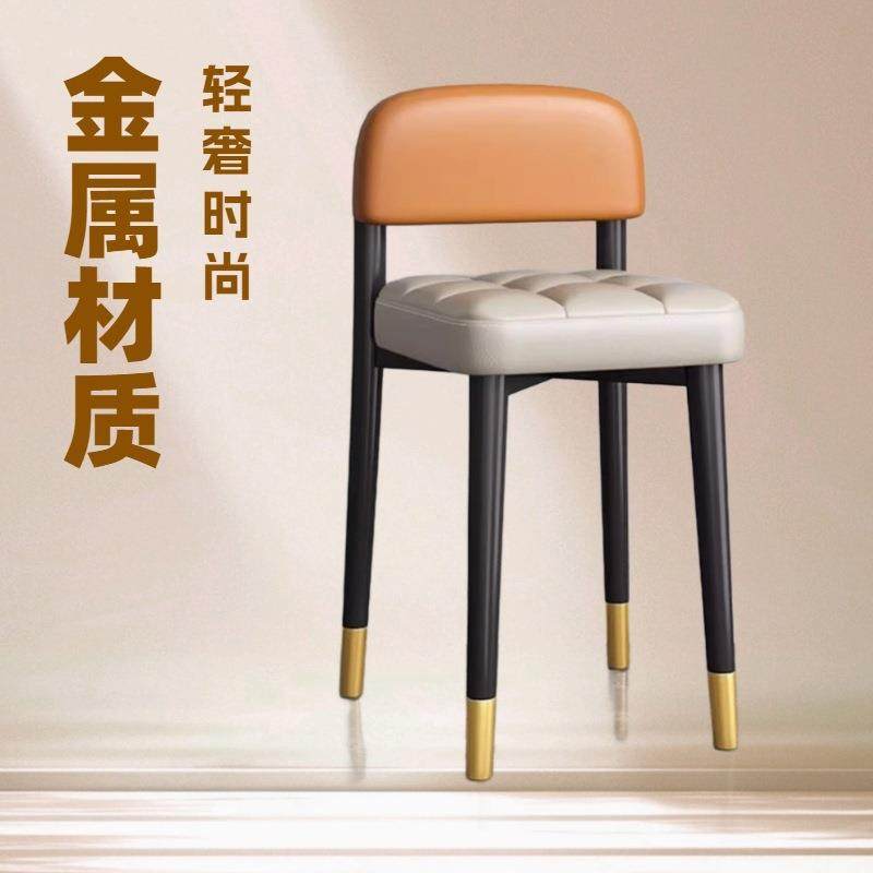 凳子家用可叠放板凳轻奢靠背餐桌凳软包现代简约餐椅客厅圆凳方凳,纺织面料/辅料/配套,纺织机械配件,淘宝优惠券,粉丝福利购,淘宝优惠卷
