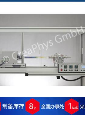供应德国creaphys热蒸发器DSU-05稳定每周到货蒸发器creaph