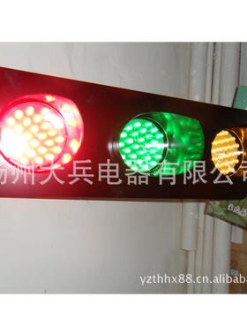 滑线指示灯HQ100,三相信号灯HQ100,起重机滑线信号灯LED-100