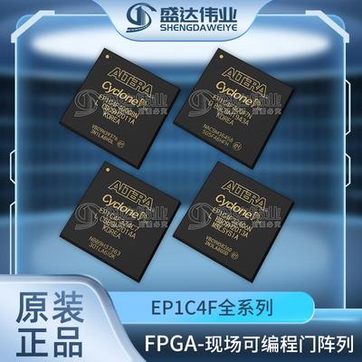 EP1C4F324C6N/7N/8NEP1C4F400I7N/C6N/C7N/C8N