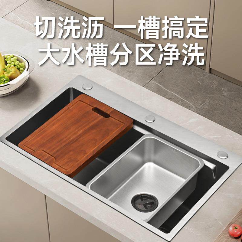 90x50洗碗机改大单槽专用大尺寸SUS304不锈钢水槽加厚面板火山石