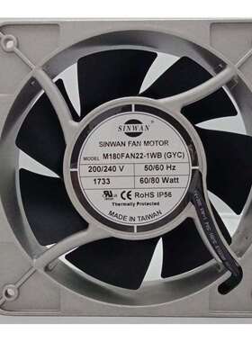 信湾SINWAN轴流风扇M180FAN-22-1WB工业风扇大风量