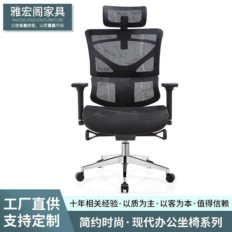 办公椅简约舒适久坐职员会议弓形网椅凳子靠背学生宿舍家用电脑椅,机械设备,其他机械设备,淘宝优惠券,粉丝福利购,淘宝优惠卷