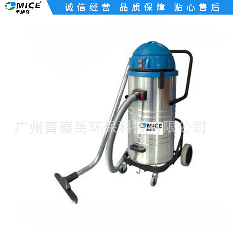 厂家供应报警式吸尘器无尘室涡轮球场用吸尘器工厂用吸尘器