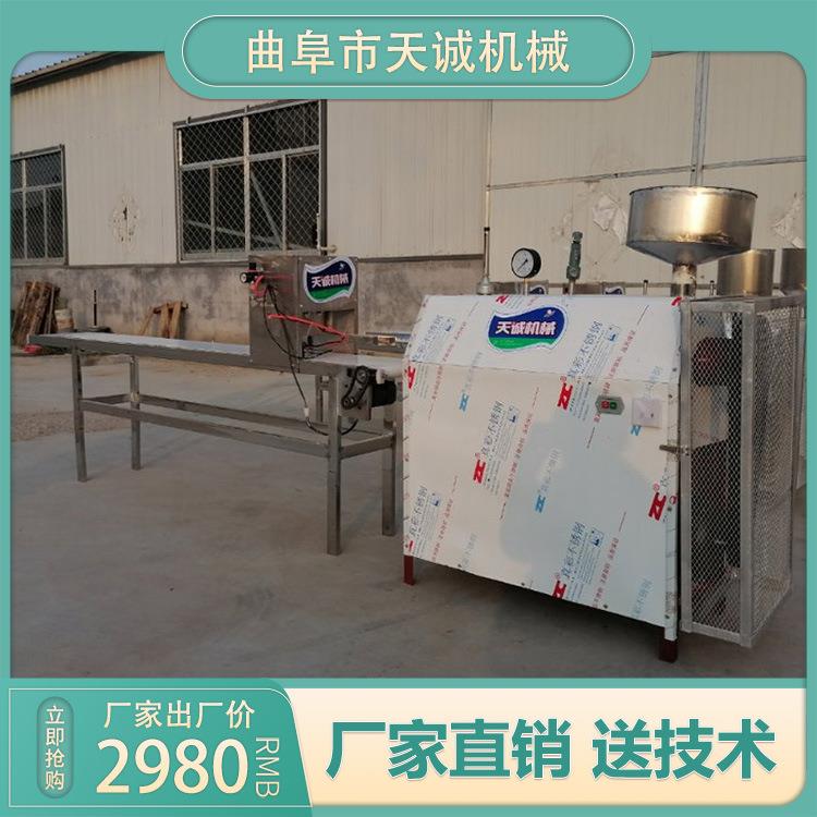 304不锈钢水磨年糕机新型自熟云南饵块粑粑机