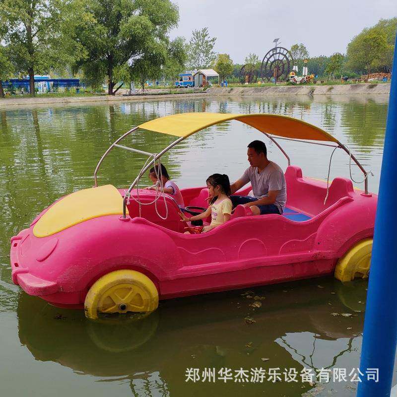 网红户外水上脚踏船无动力游乐景区公园互动玻璃钢观光游船自行车