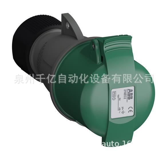 型号216EP9W;ABB连接器移动工业插头10219097