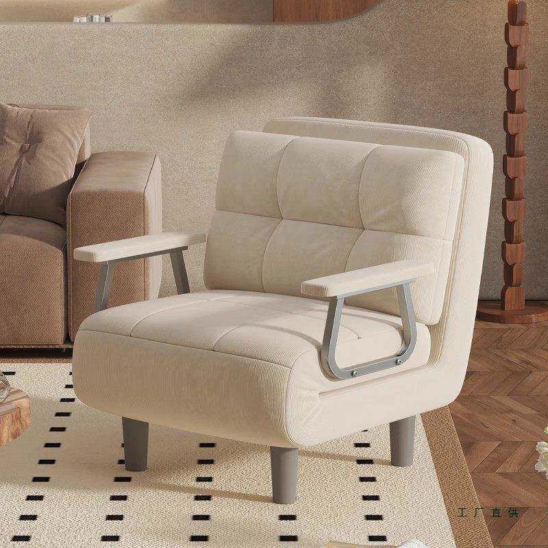 折叠沙发床两用型2026新款家用客厅卧室可长期睡的多功能床陪护床