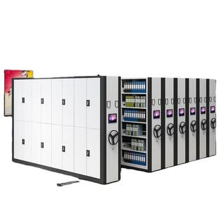 档案室密集货架移动密集柜文件柜手摇档案室密集架文件柜可供应