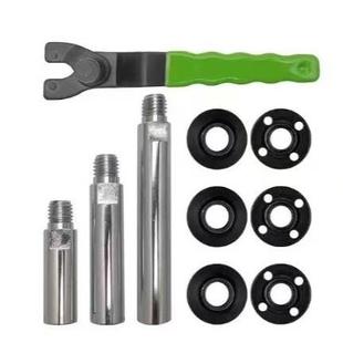 角磨机加长杆M10M14磨光机125压板法兰螺母5/8i调节扳手大全配件