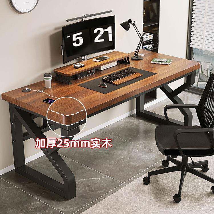 实木电脑桌台式卧室家用小型书桌学生写字桌双人电竞桌简