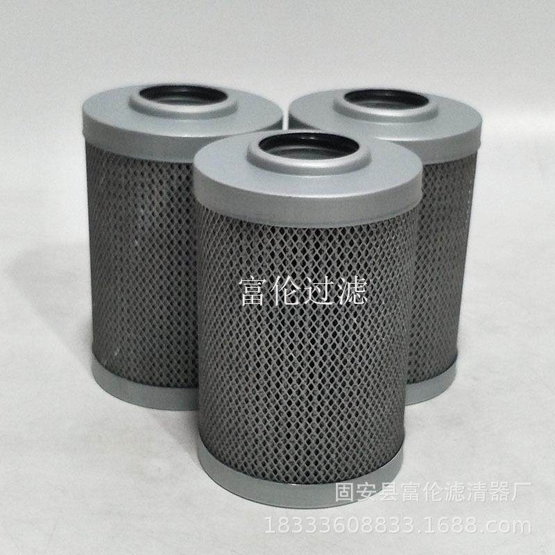 液压滤芯FBX-630*3吸油回油滤芯过滤器油除杂质工业用供应,机械设备,其他机械设备,淘宝优惠券,粉丝福利购,淘宝优惠卷