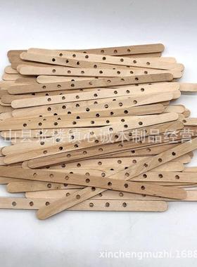 01417孔质固定板孔径：0.芯4m木1c0*18MM多孔烛芯固定木板蜡固定