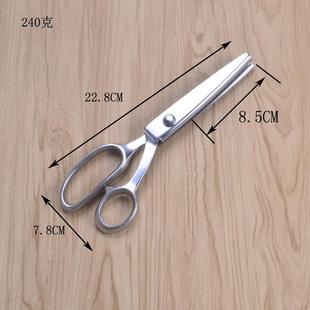 货全钢花剪不锈钢锯齿剪刀花边剪牙布现剪731布剪