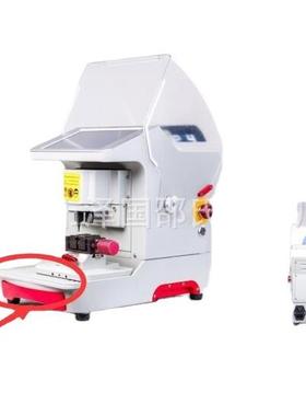 车锁会全自C车SH011008数控钥动匙机平立铣电脑复防盗制门汽配钥