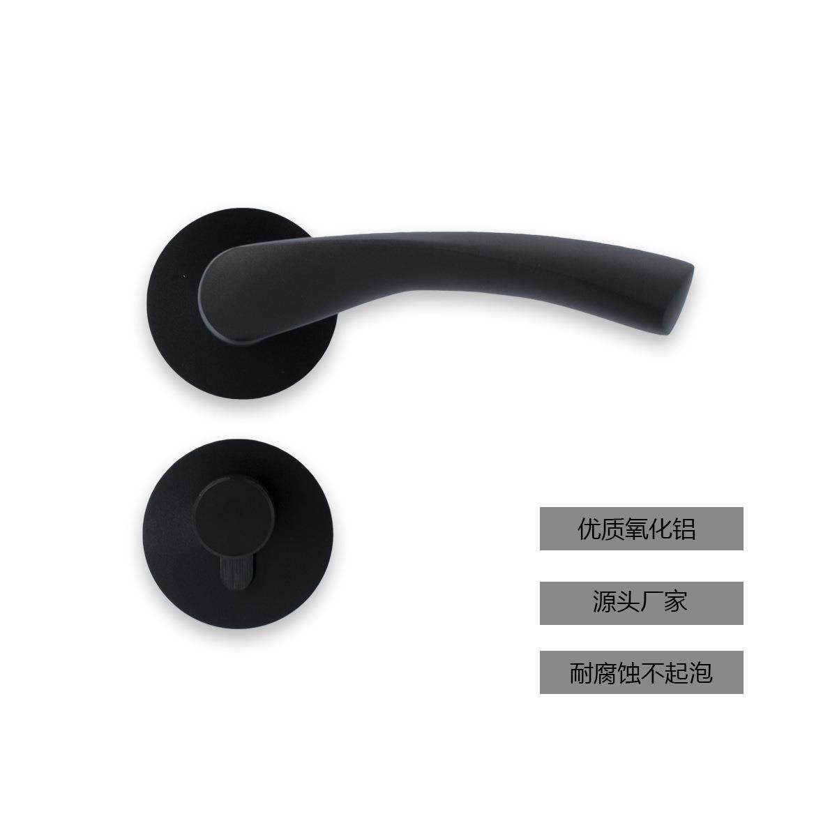 厂家锁直销质氧化铝体锁工分程锁木门分体锁黑色分体TK-807黑优锁