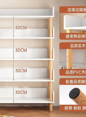 落地子置物架架落地厅收纳BWZ架简易书架家用卧室多层展示客书架
