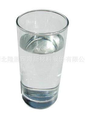 无溶液体硅树脂SH-3047提高耐温耐候性能甲和基苯SH-3047A基聚硅