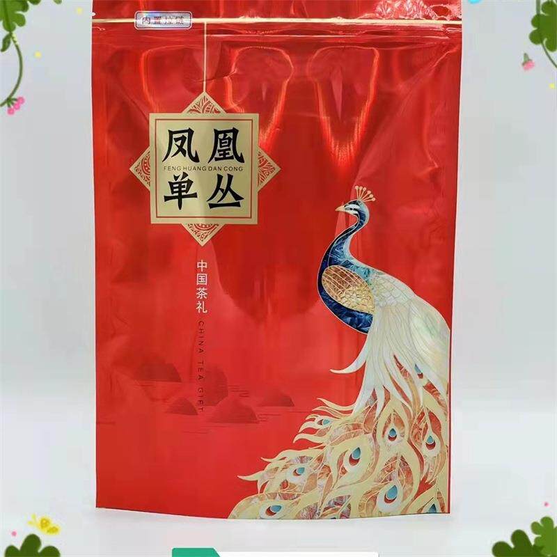 单丛鸭屎蜜兰香半斤立拉链袋自袋茶叶包装袋久XUQ福叶香包茶装定