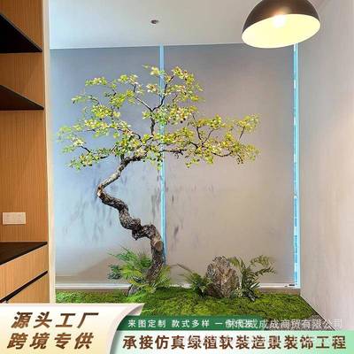 精品海岛花仿真绿植室内装饰物造摆件景仿生植中海岛春花式春景观