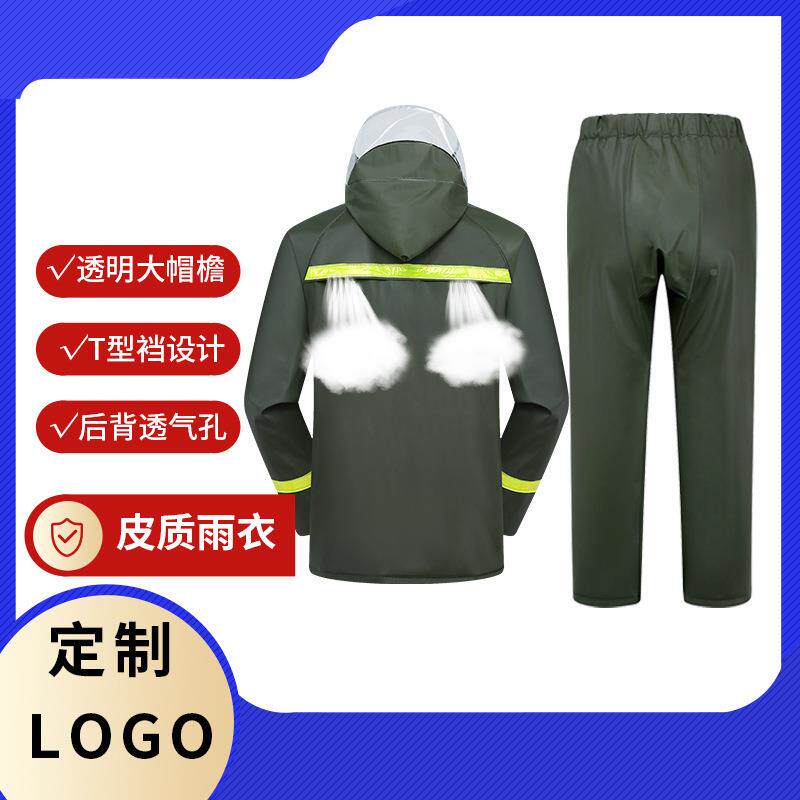 雨衣雨裤套装男款分体全身防式暴594装雨骑手员外卖专用雨天骑行