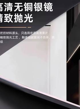 大尺寸家全FDV身服镜卧室落地装镜客厅穿衣镜用店试衣镜贴墙挂墙