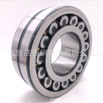 厂家直供23120MB22373振122MB动筛轴械承碎机机调心破滚子轴承