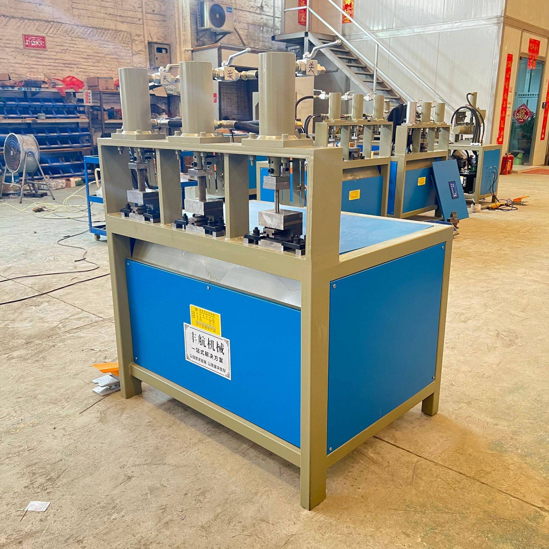 新液压冲机圆管冲弧机铁管切角设备三工孔K1-100位不全锈钢打孔机